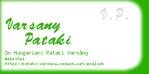 varsany pataki business card