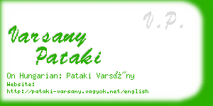 varsany pataki business card
